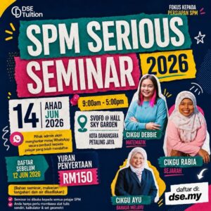 SPM SERIOUS SEMINAR 2026